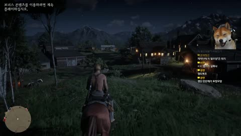 [아데드.댕댕수면실] 녹스, 디아블로m 그 사이. 신작 폐지게임 쉐도우 어웨이크닝. Shadows: Awakening