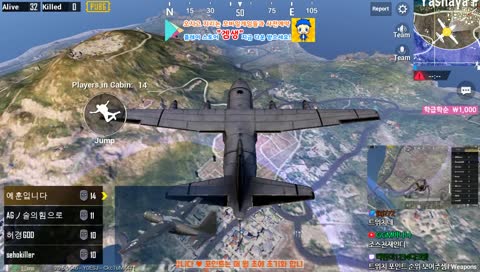 PUBG Mobile 방플대전 커스텀 시참 뎀뵤