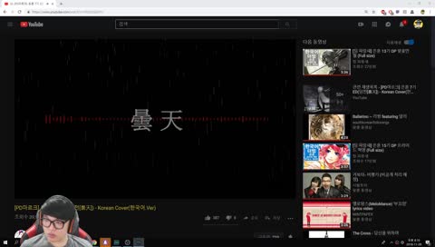 [LOL] 라간 - 예비군 갔다오고 약팔이(짧고 굵게 재밌게!)