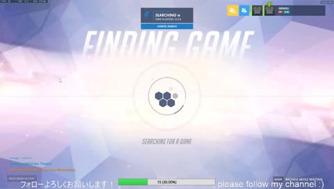 キズナアイ？！