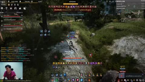 เกรี้ยวกราด