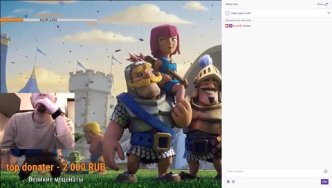 Элитарный барбарзинец