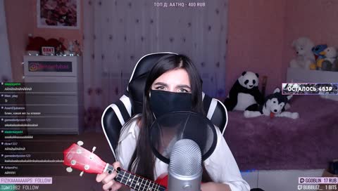 Rauf Faik - детство (cover)