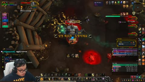 라대우스 개인 위업달성 [쐐기 9단 1+]