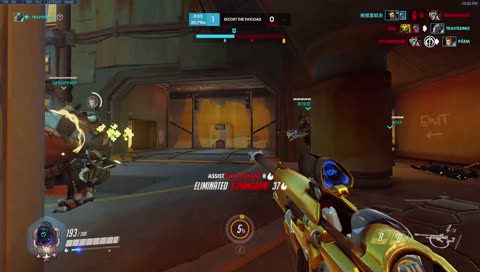 1500+ Ana Hours 4279 S13 - 200+ Ping