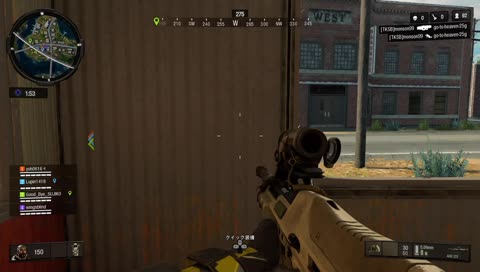 【PS4】CoD:BO4 BLACK OUT!