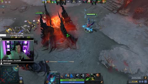 Стример ещё жив?...