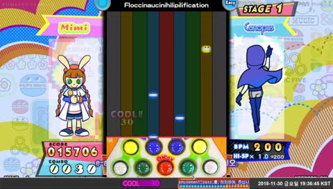 [LIVE] 그린피아 게임센터 팝픈뮤직(pop'n music) ON-AIR