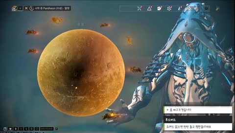 밥다먹음 다시킴 feat.삼겹살 개꿀맛