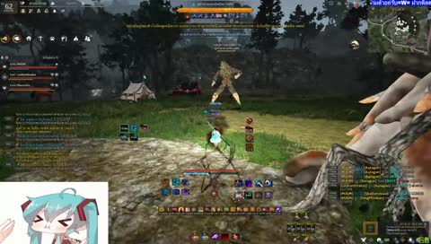 Tamer 62  >.<   !skill / !gear หาตัง เปิด กล่องเกลือ