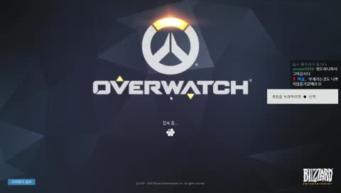 마스터도 왔으니 그마도 갈수있겠지..?!