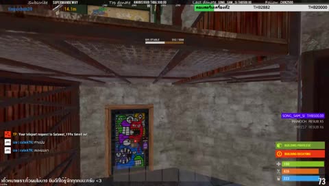 กรอก VIP ผิดชีวิตเปลี่ยน เล่นเซิฟอื่นรอ DAY1  !sub 