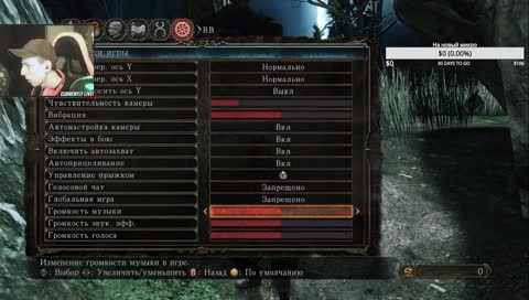 наша первая смерть