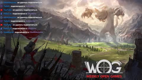 Weekly Open Games || Otto