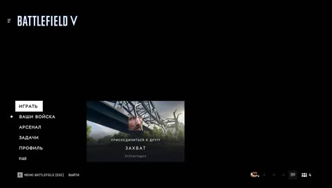 Вы недостаточно образованы для этого стрима