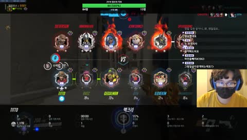 [KOR/ENG] 너굴매애애애앤