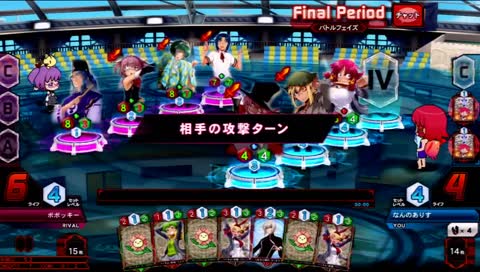 【QMA】リコアリサークルマッチ