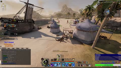 😈[Bacillas]😈Raid Patala 5 ppl😈