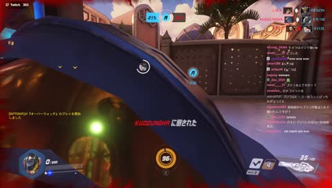 セールで買ったよOverwatch | 21時ごろからRust配信するのでよろです