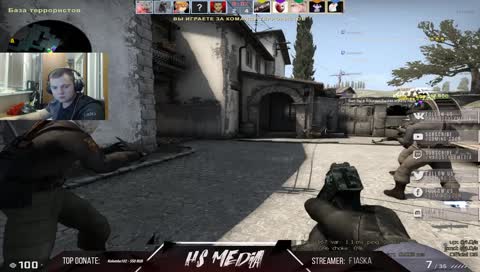 [f1aska] Рожденный убивать