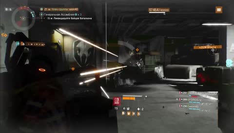 division