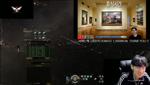 잠 못 이루는 아침