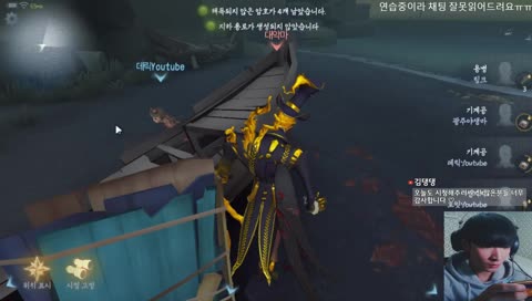 [제5인격] 피큐큐님 제5인격 리그 예선전 8시 시작!