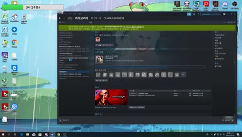 [찬정] 레식못하는대 내맴이다뭐