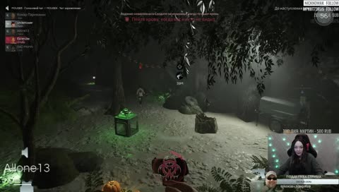 тактика замуть дискорд :D 