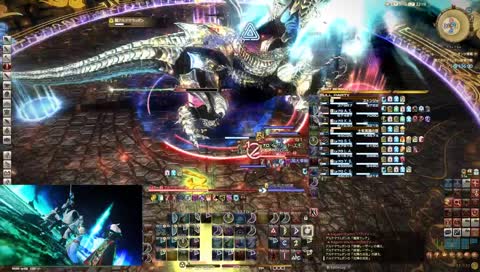 絶アルテマ＠白