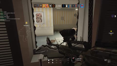 моча съела говно