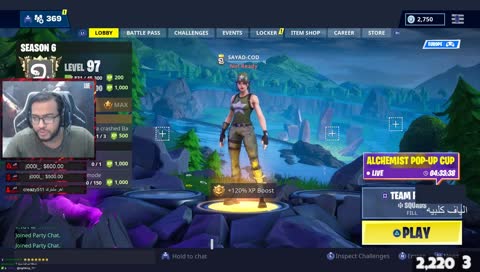 من ارسلي سكن الذبانه يعترف