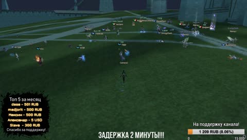 СТРИМ: [L2c]: Lineage 2 Classic - ОСАДА на сервере Paagrio! 02.12.2018