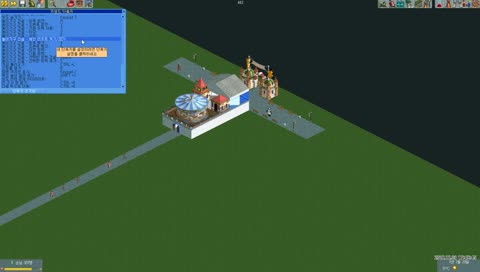 새로운 텔크 파크 [2018/12/03 17:30]