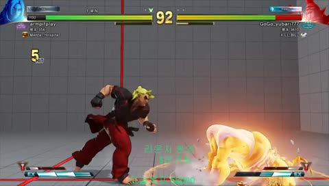 {mental hospital} 얼그마 3일차 달림니다