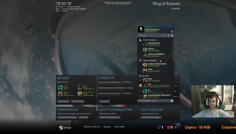 Продолжаем постигать Дзен ROE