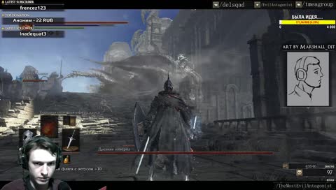 ПОВЕЛИТЕЛЬ ПЕПЛА ЛАЛ (6)