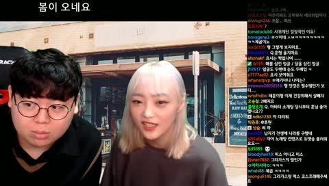 [20분 지각 예정] 테스터훈 애기야 고백 비하인드 썰풀이