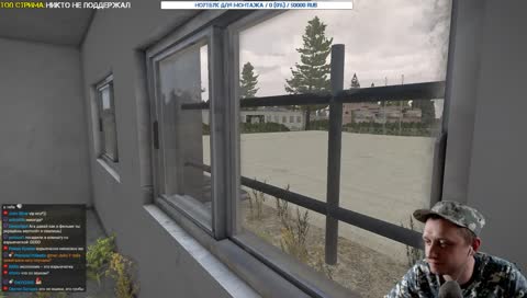 ArmStalker RP. ТРИБУНАЛ