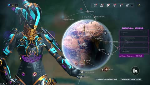  iGromano4Kа - Кого сегодня полярить  ?_?
