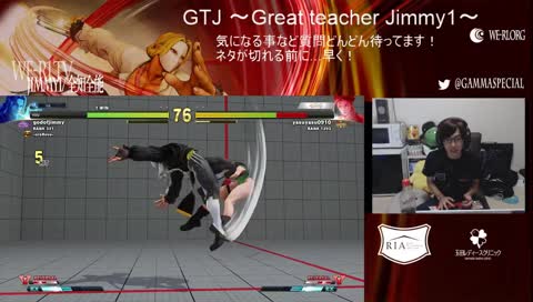 【WE-R1 】GTJ ～Great teacher Jimmy1～【Jimmy1】
