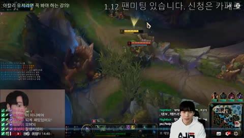 오늘은 쉬어가는 즐겜롤