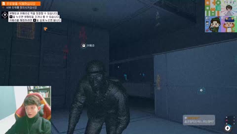 [12/04] 음주멍이가하는 보는멍이!