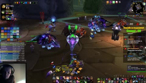 2.4.3 Sunwell. Warmane server