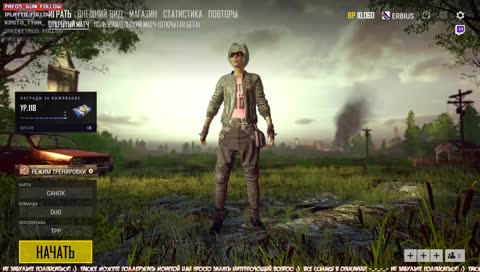 🎮 rust'ишка🎮