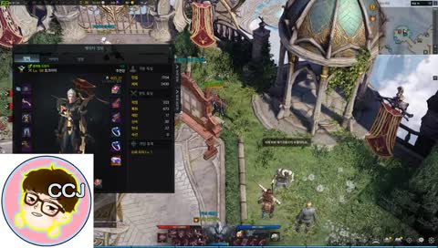 [루페온] CCJ 호크아이 HAWKEYE 404+ 3TIER RAID 쌍레기