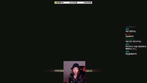 [한나] 2부는 스파 ㄱㄱ 슈실한나