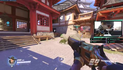 かくせいさまちゃん