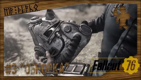 Fallout 4 ПРОХОЖДЕНИЕ ► #2 "Весь хлам в дом" ► Максимальная сложность