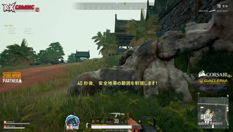 [ROX]ろりととたこまよ